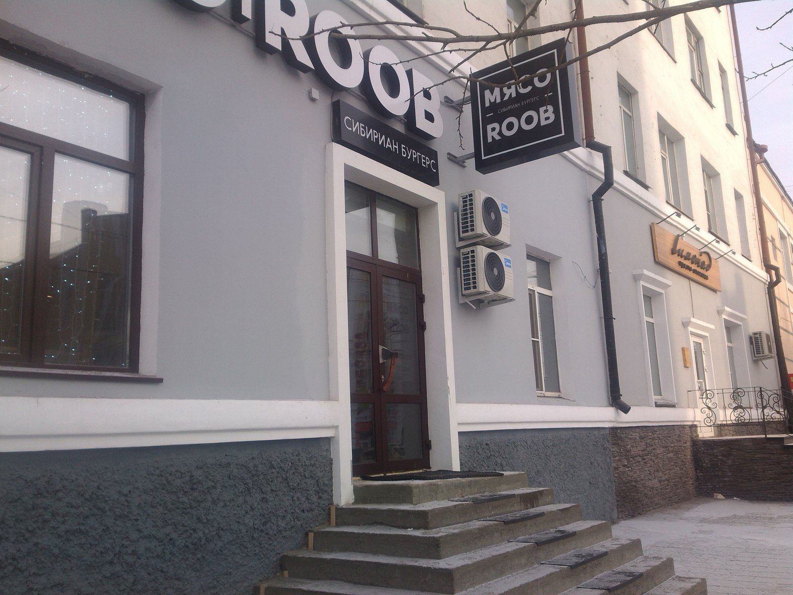 so atmospheric)) - My, A restaurant, Door, Atmospheric