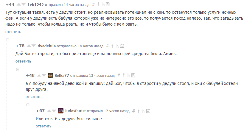 Рыжая сучка сама напросилась на еблю и получила с парнем анальную порку