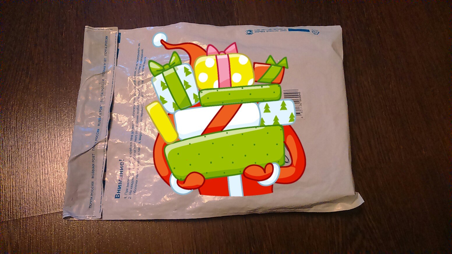 Luzino's gift - St. Petersburg! - My, Gift exchange, Secret Santa, Joy, Longpost