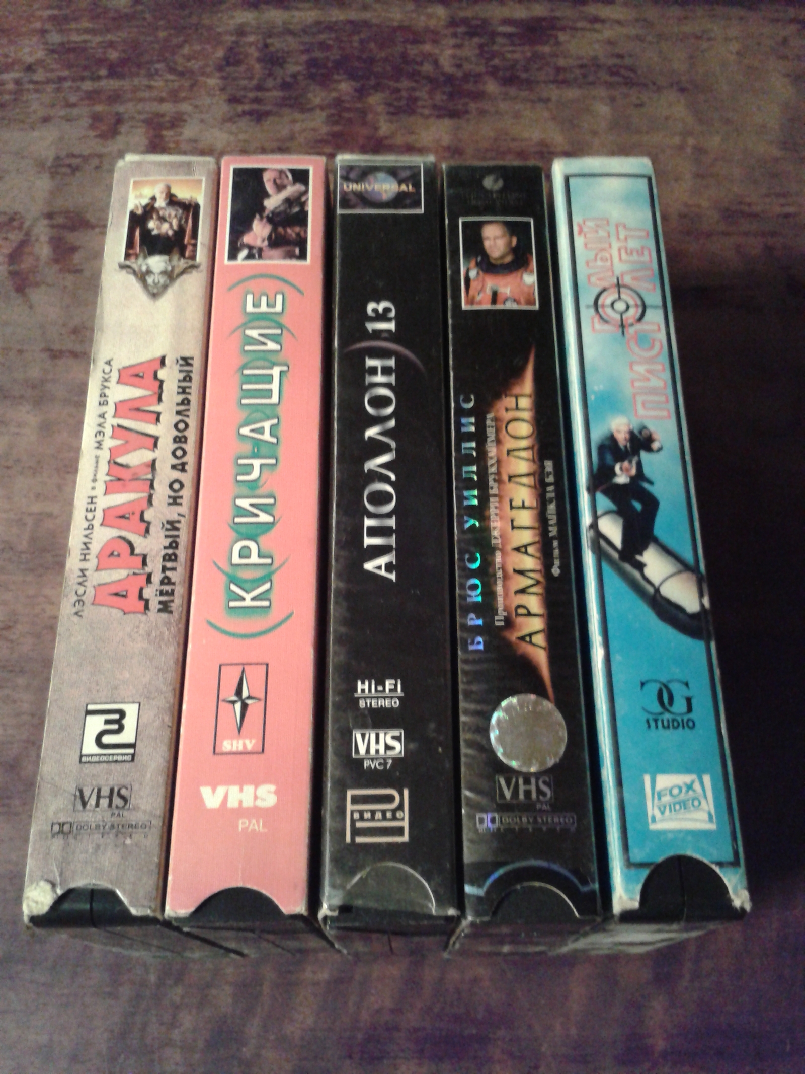 Тени из прошлого наносят ответный удар | Пикабу