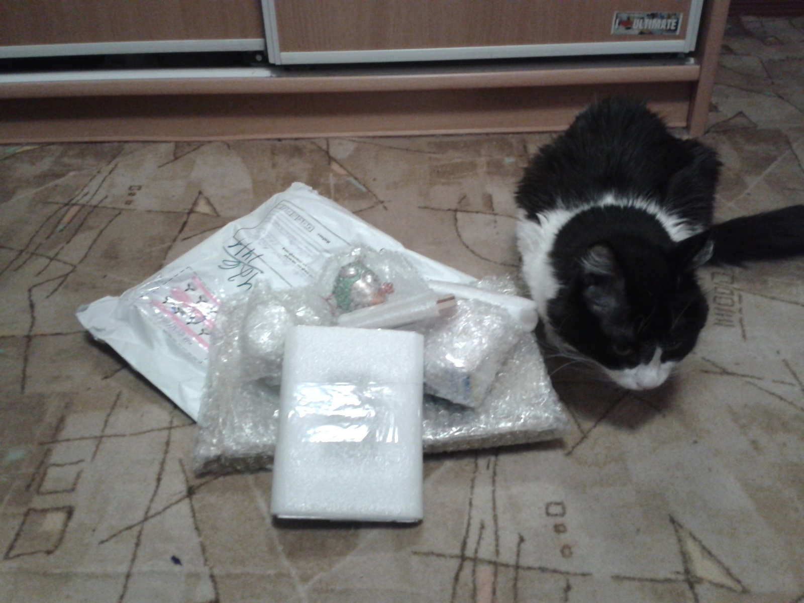 Thank you Secret Santa from Pavlodar - Secret Santa, New Year, Gift exchange, Longpost