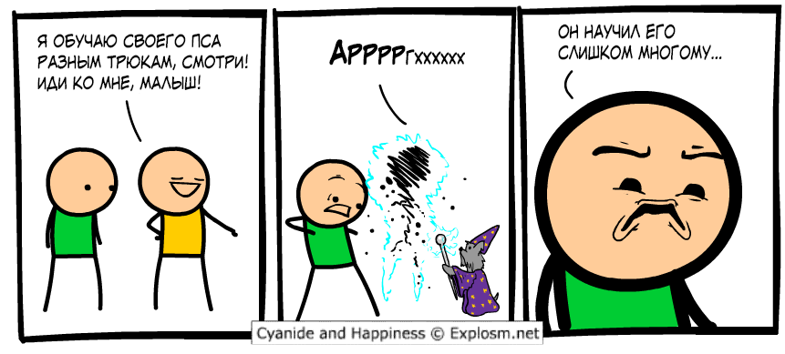 Trick - Cyanide and Happiness, Trick, Dog, Comedian