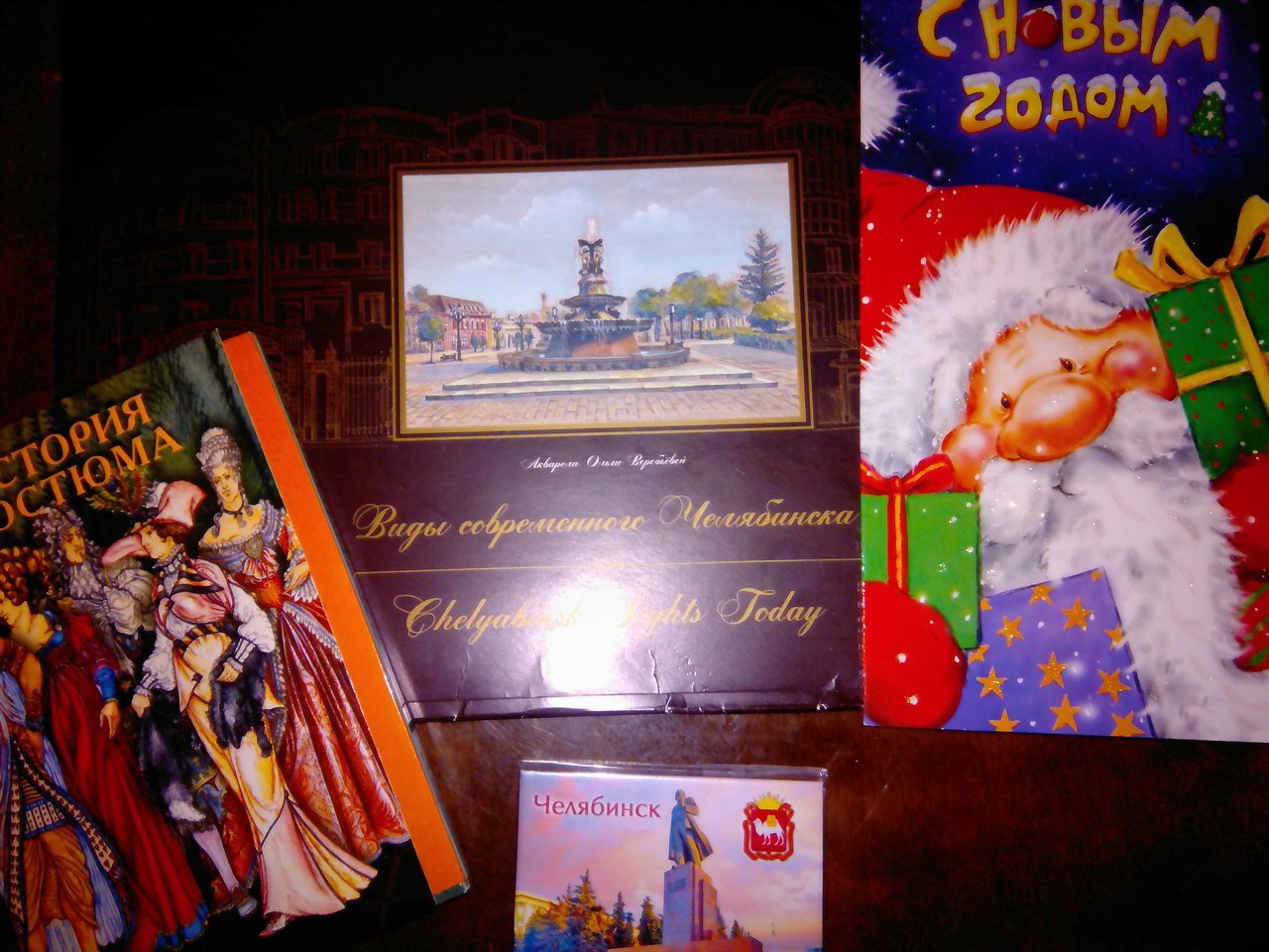 And I got a gift from my secret Snow Maiden =) - My, Secret Santa, New Year's gift exchange, Presents, Gift exchange, Longpost