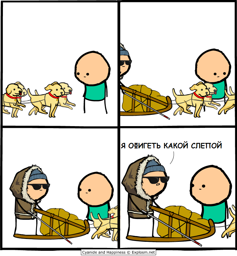 guides - Comics, Cyanide and Happiness, Blind, Dog, Guide, Translation, The blind