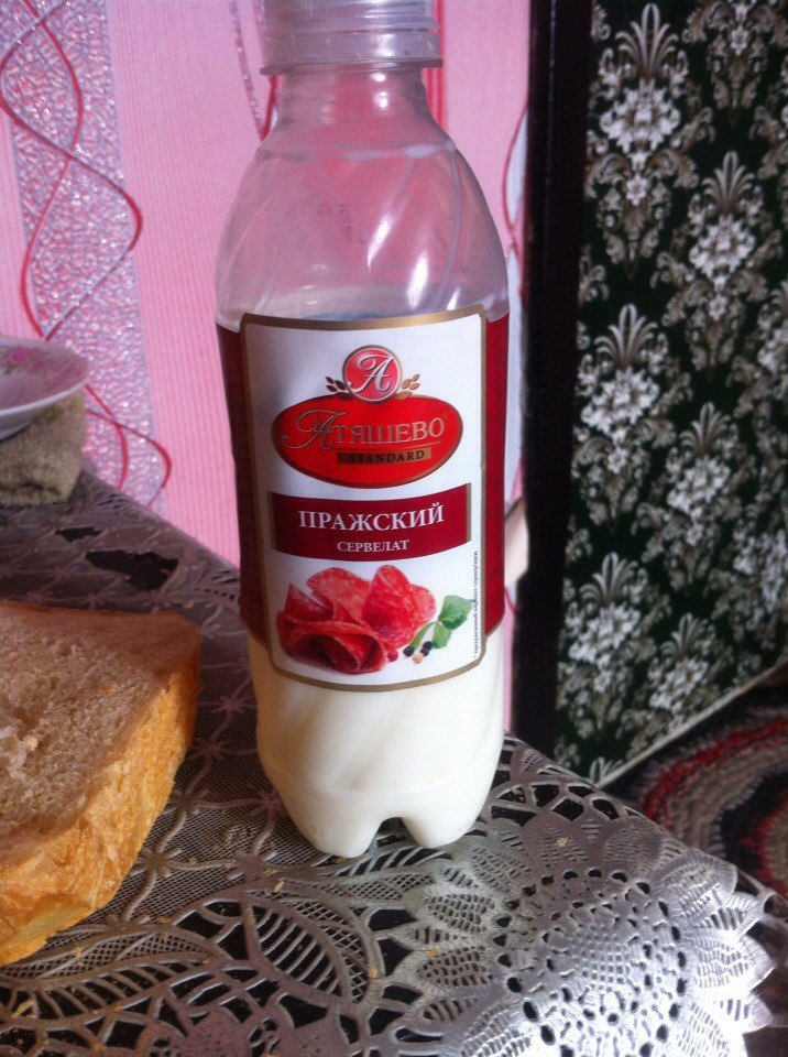 Just a bottle of meneral water filled with milk with a sausage label. Nothing fancy, keep scrolling - My, Milk, Sausage, Mineral water