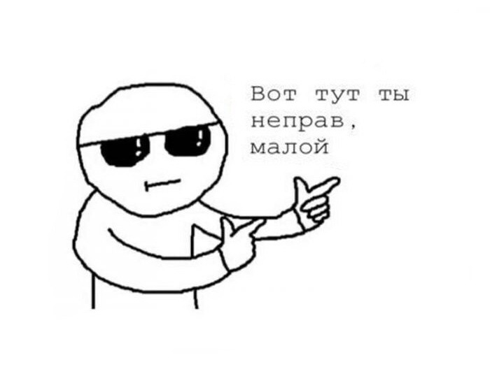 Невозможно спать по пять часов в день и не умереть. - Сон, Неправ, Наивность, Недосып