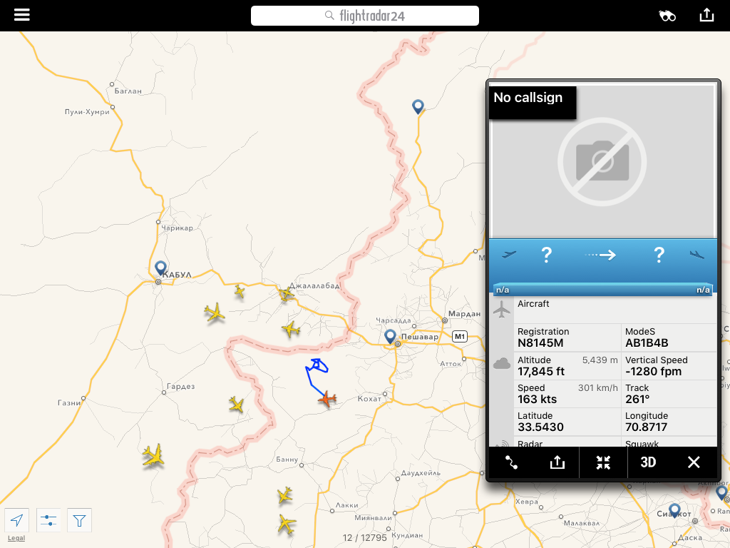 Flytradar again shows strange .. - Flightradar24, Aviation, Airplane, Interesting, Longpost