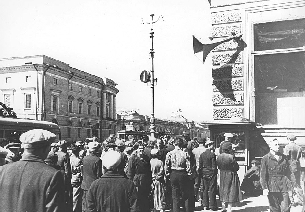 Hero cities. - Leningrad, Hero City, The Great Patriotic War, Leningrad blockade, To be remembered, Longpost