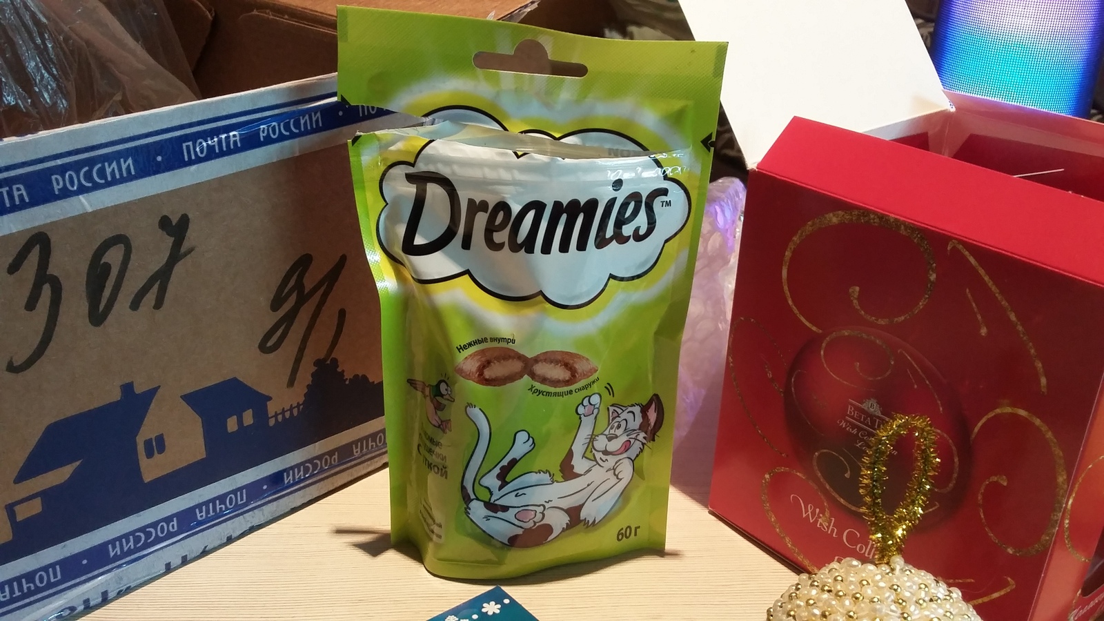 A gift from my Snow Maiden from Alexandrov :-)) - My, Gift exchange, New Year, , Secret Santa, , Longpost