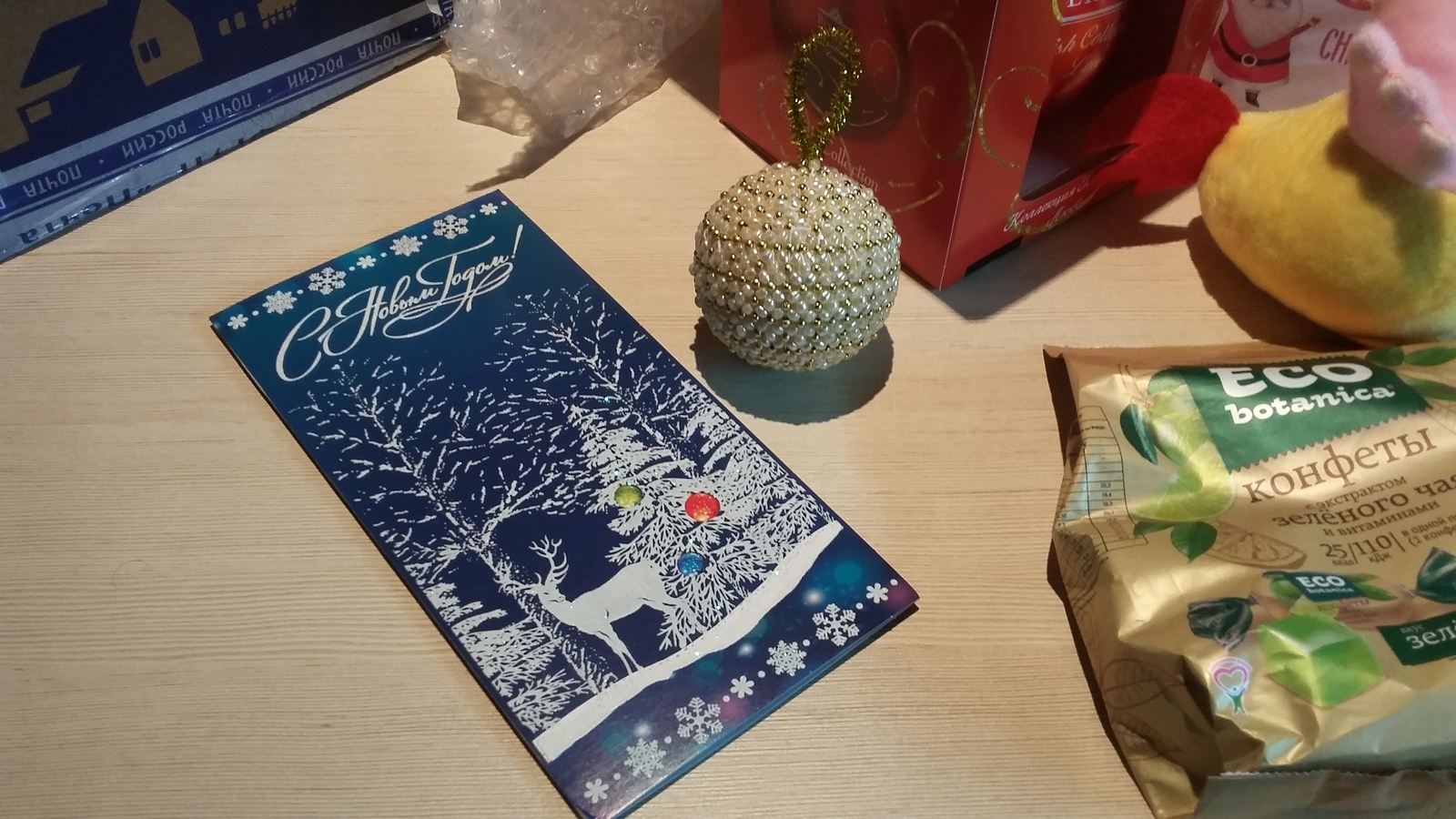 A gift from my Snow Maiden from Alexandrov :-)) - My, Gift exchange, New Year, , Secret Santa, , Longpost