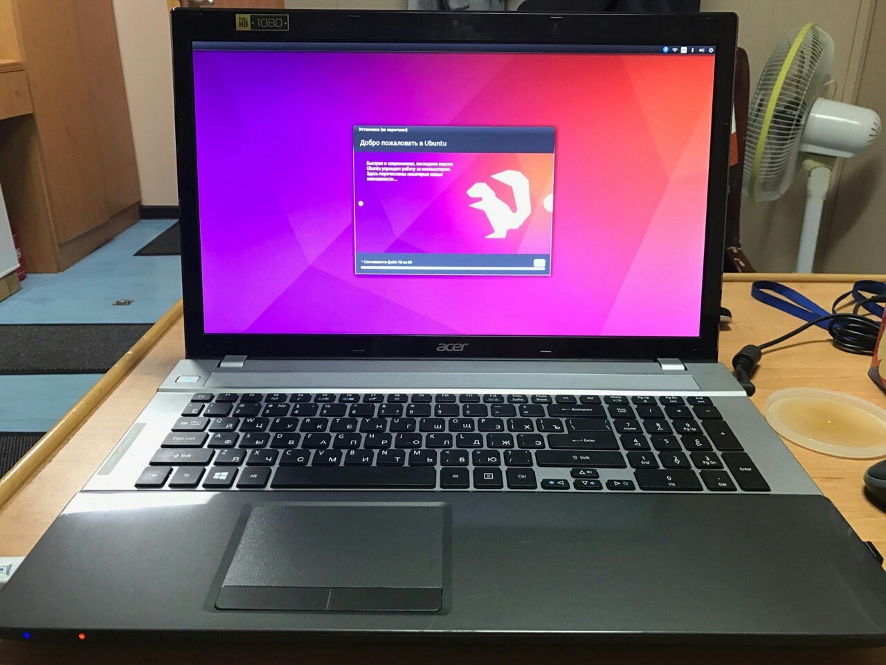 Помощь чайнику в установке Ubuntu - Ubuntu, Помощь