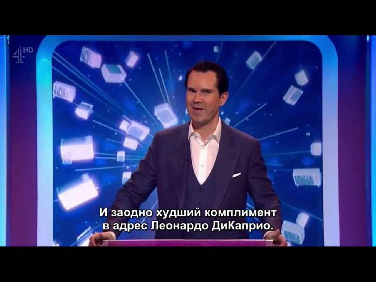 Compliment - Jimmy Carr, Big Fat Quiz of the Year, Storyboard, Leonardo DiCaprio, Show, Program, Quiz, Longpost