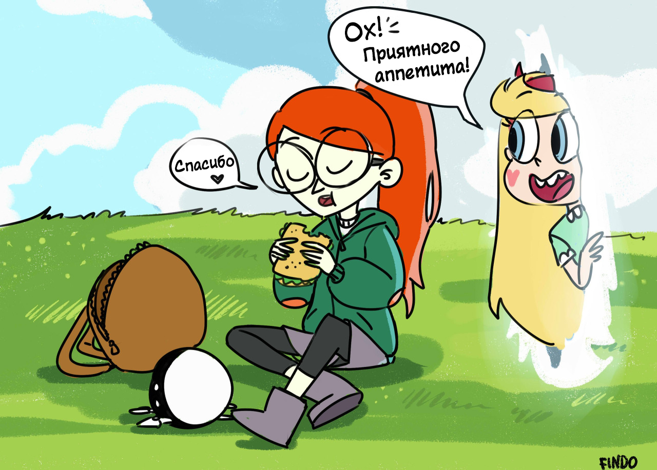 Bon Appetit... - Tulip, Infinity train, Star vs Forces of Evil, Svtfoe, Comics, Translation, , Longpost