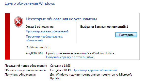 Update Windows 7 SP1 with Update Platform - Update, Windows 7