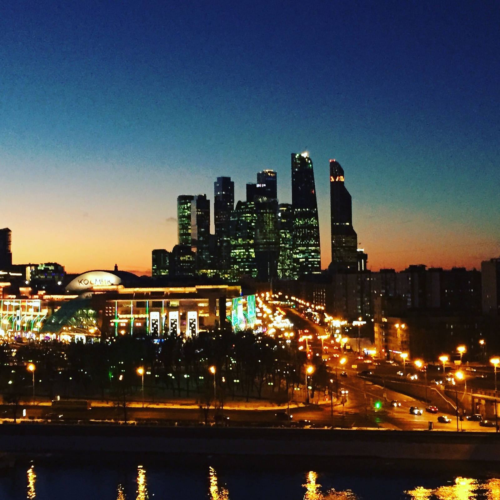 Evening Moscow - My, Moscow City, Moscow, Evening, Evening Moscow