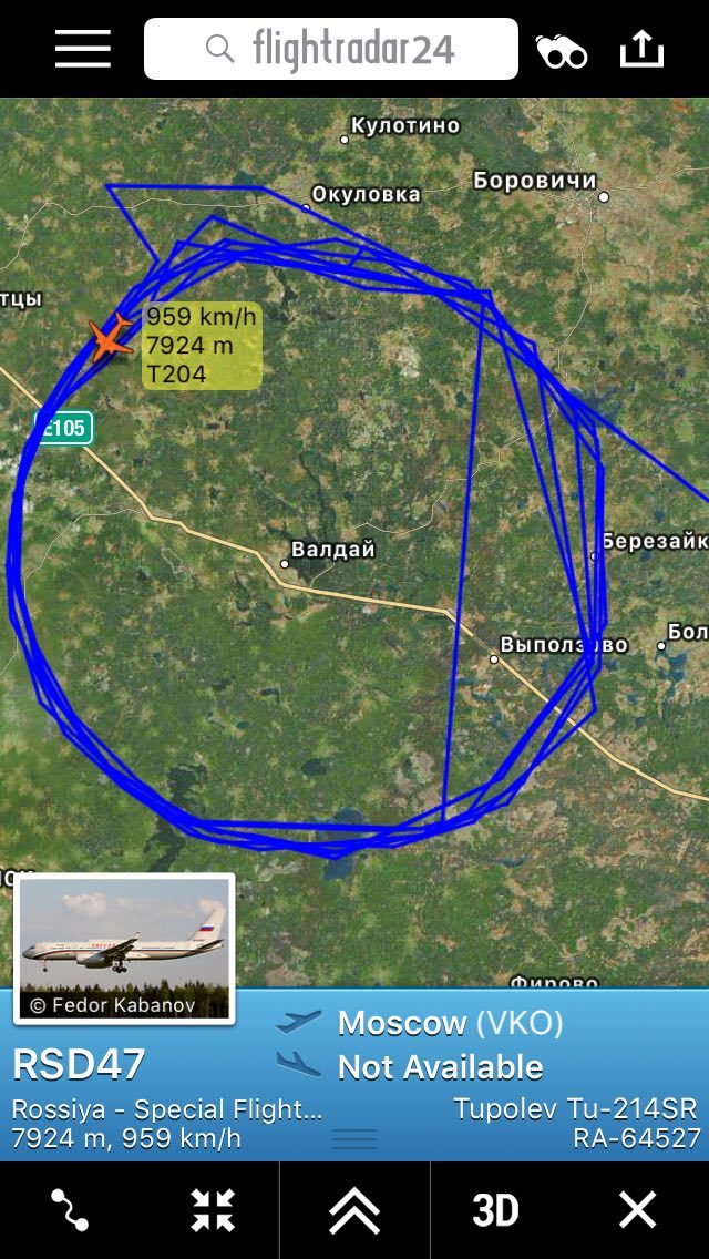 Flightradar24, special squad training - My, Aviation, Special squad, IL96, Longpost