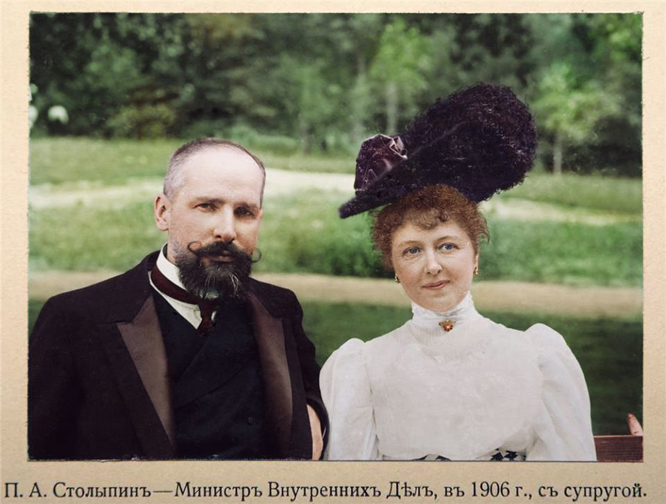 My coloration - My, Colorization, История России, Pyotr Stolypin