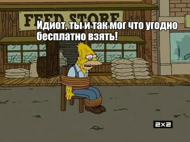 Homeric robbery. - Homer Simpson, The Simpsons, Screenshot, Storyboard, Humor, Longpost