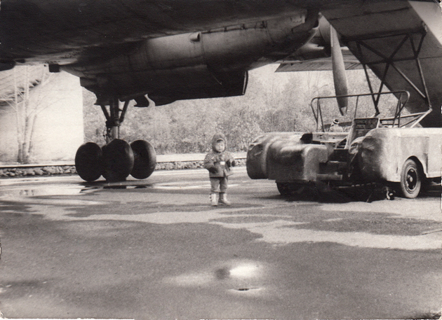 The plane in the park named after Gagarin. - Novokuznetsk, Airplane, Gagarin Park, Text, Video, Longpost