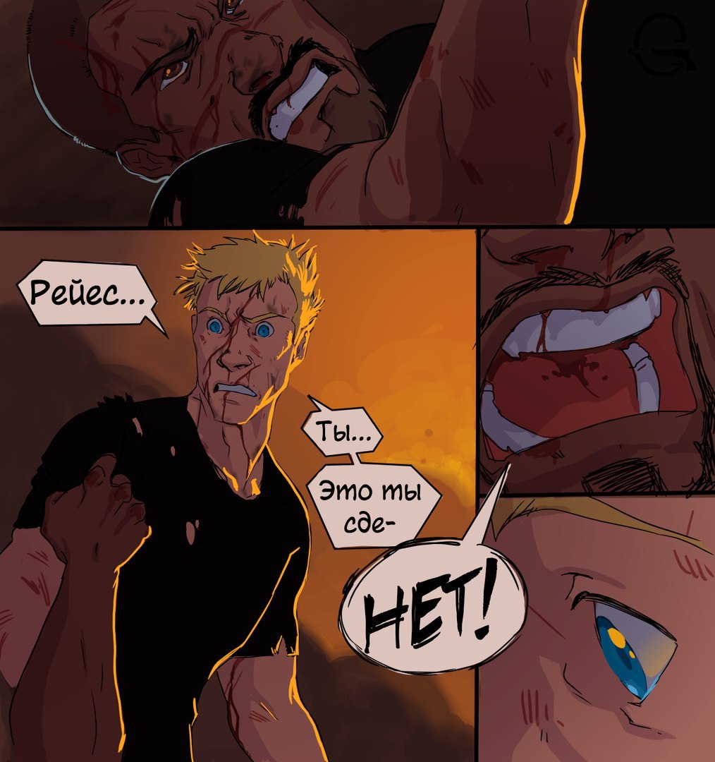 What if that's exactly what happened? - Overwatch, Soldier 76, Longpost, Reaper