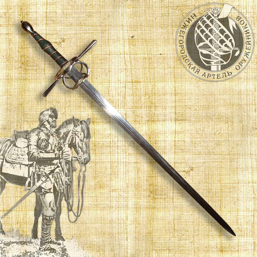 Reitschwert mid-late 15th century - My, Sword, Weapon, Steel arms, Middle Ages, Craft, Blacksmith, With your own hands, Reconstruction