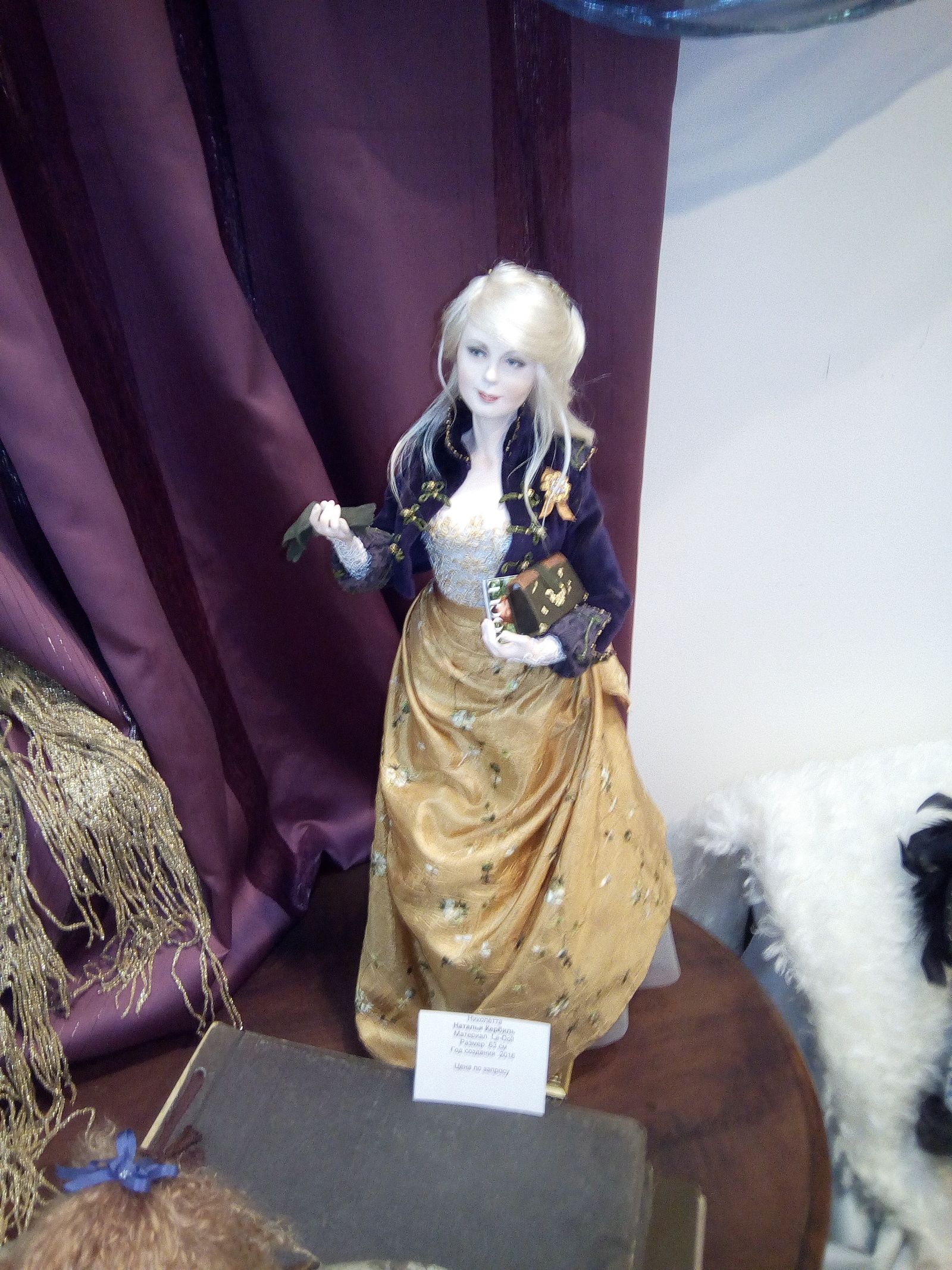 Exhibition of figurines in Perm. - My, Figurine, Exhibition, Longpost, Figurines