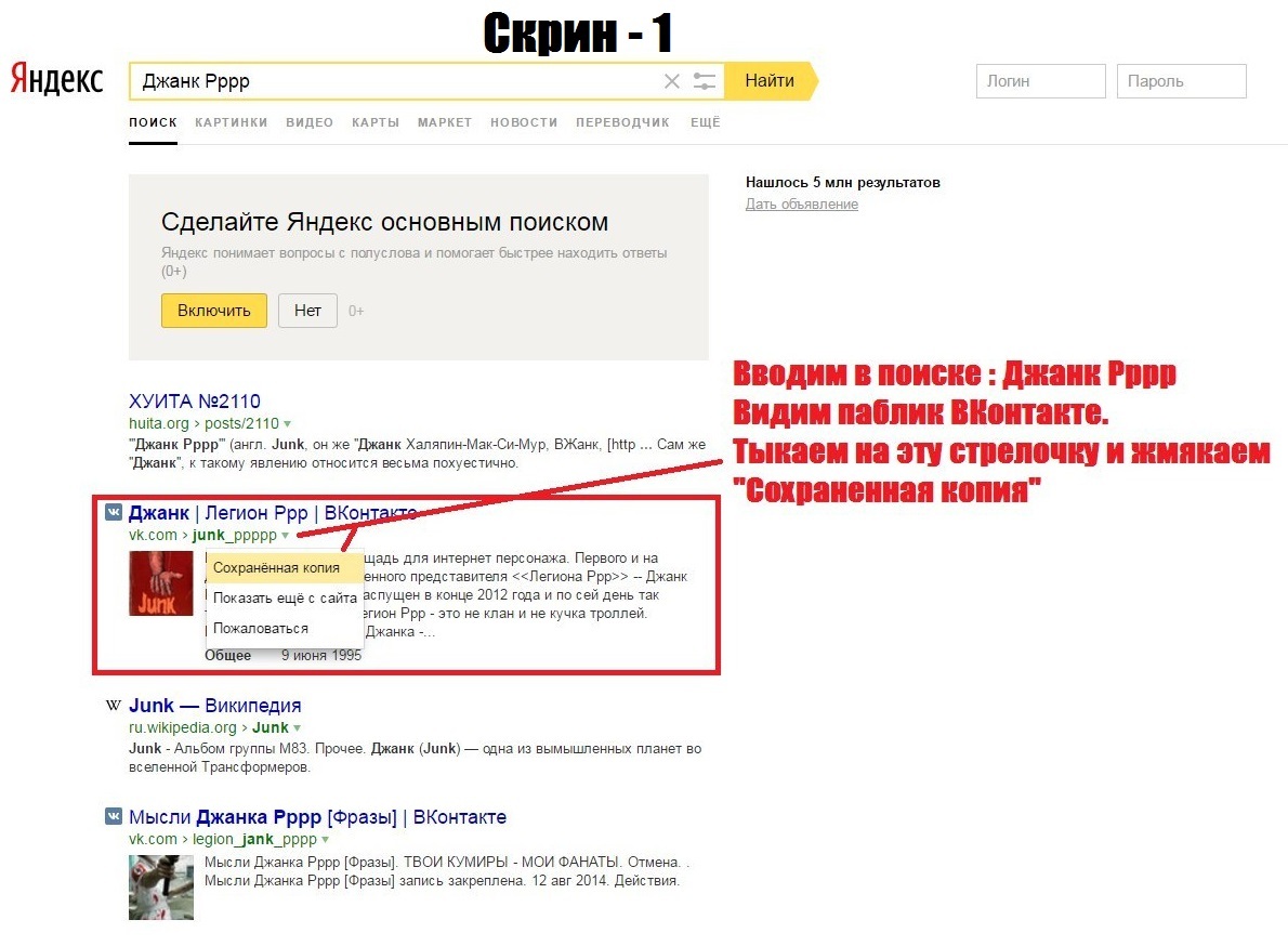 Artem Khalyapin's TNN is a lie and a fake. - My, , Exposure, Tnn, Lie, Myths, Chan, Fast, Longpost