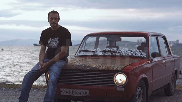 Life hack - How to sell Lada in Vladivostok :D - Lada, Vladivostok, Dromru, Announcement, Vl, Car, Domestic auto industry, Video, Longpost