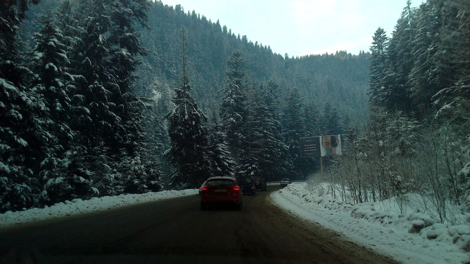 Road to Bukovel - My, Bukovel, Road