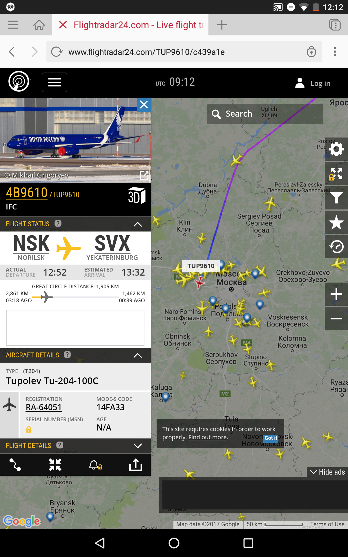 Russian post plane - mail, Airplane, , Flightradar24