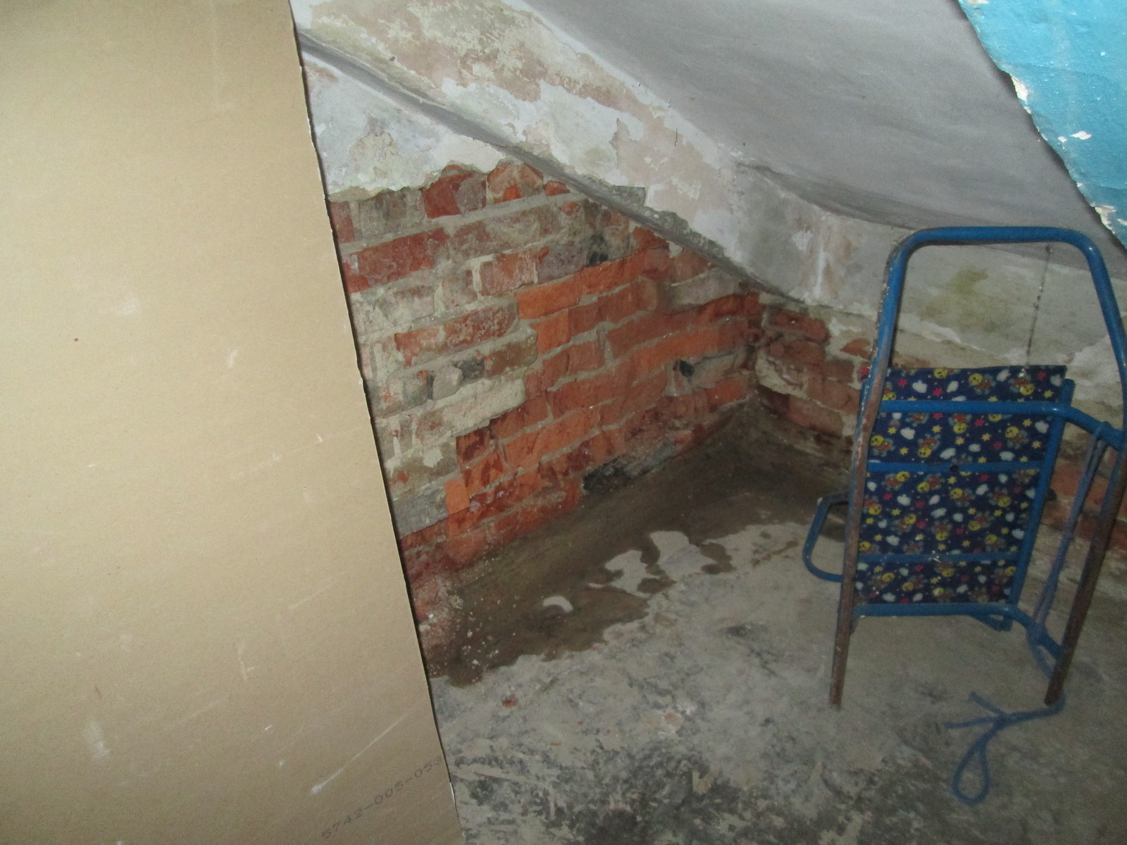 Please help!!! - My, Help, , Chelyabinsk, Kopeysk, The house is falling, Longpost