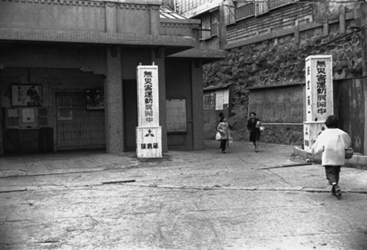 Old photos of Hashima - Hashima, The photo, Japan, Longpost