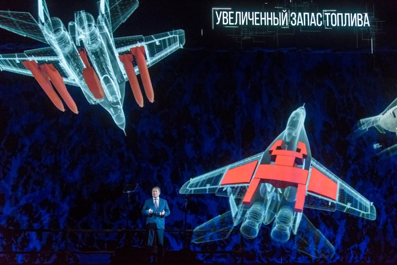 Presentation of the MiG-35 - Mig-35, Vks, Longpost, Army