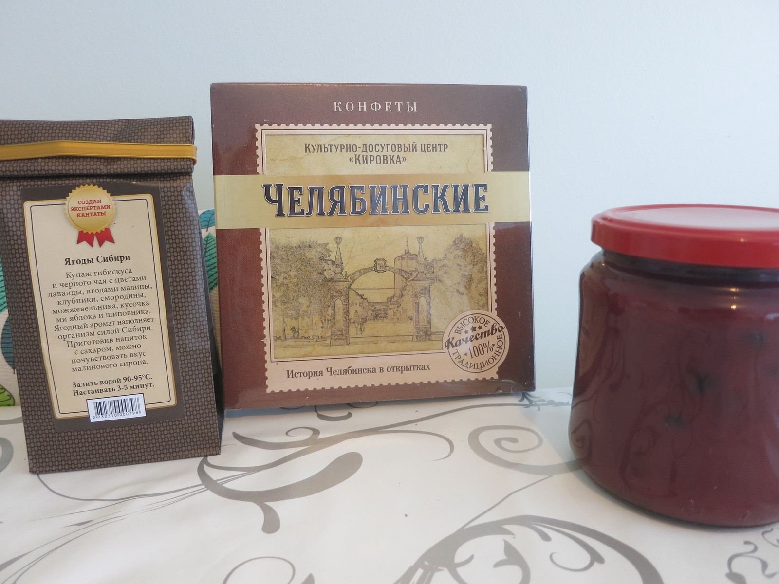 New Year's gift from Chelyabinsk to Lisbon (over 6000 km) - My, Gift exchange, Secret Santa, Presents, Longpost