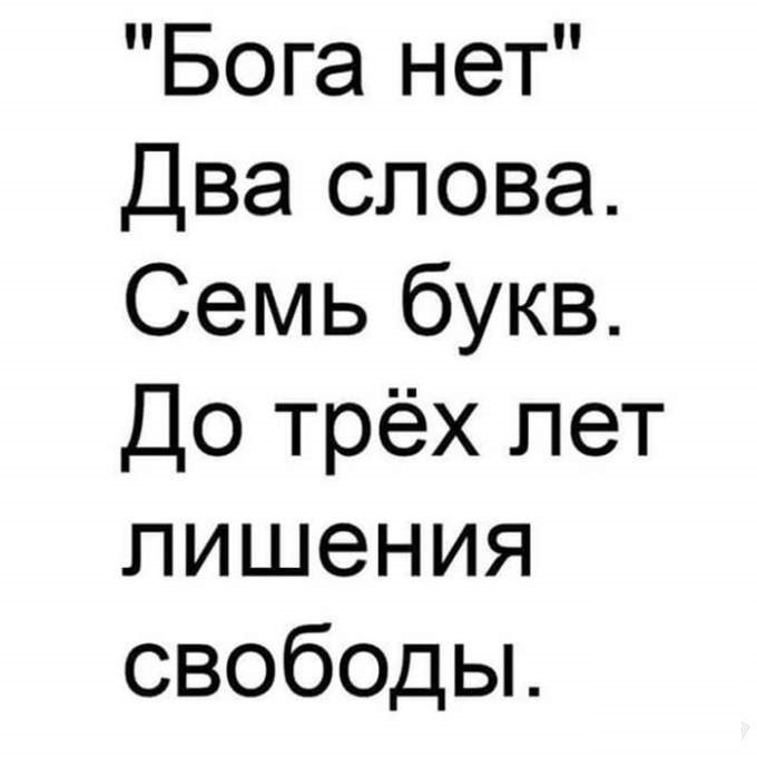 В ЗАМЕЧАТЕЛЬНОЕ ВРЕМЯ ЖИВЁМ, ТОВАРИЩИ) - Без, Комментарии, Тег