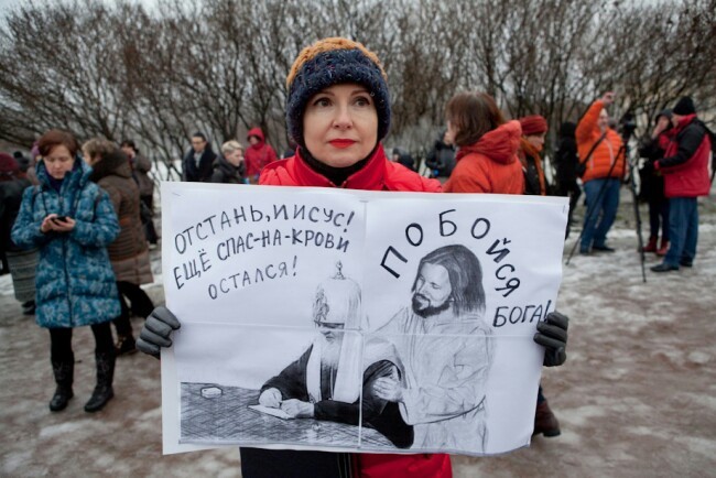 Богу не нужна недвижимость - Политика, Новости, Санкт-Петербург, Длиннопост, РПЦ