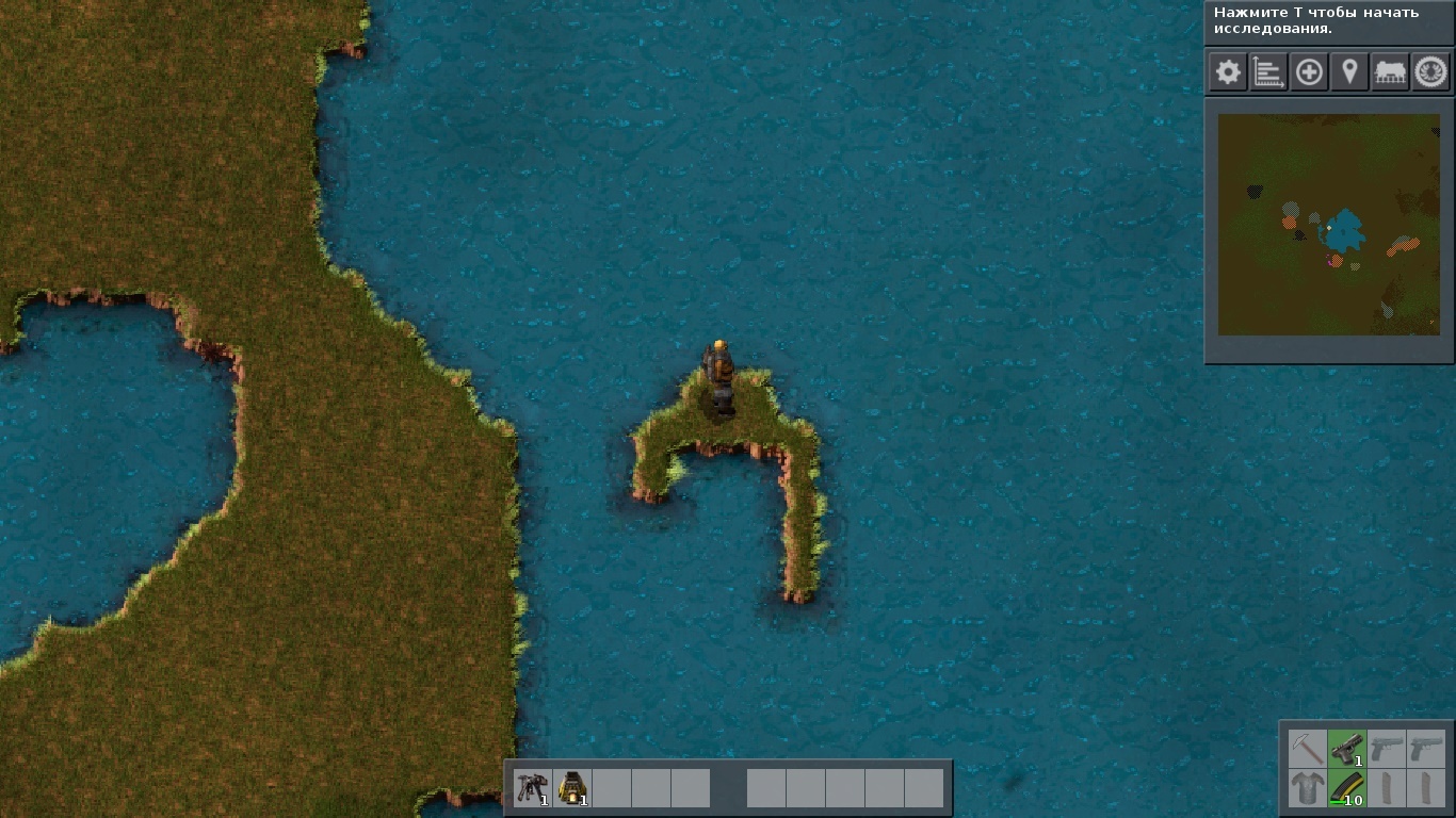 Lucky - My, Factorio, Games, Screenshot, Life is pain