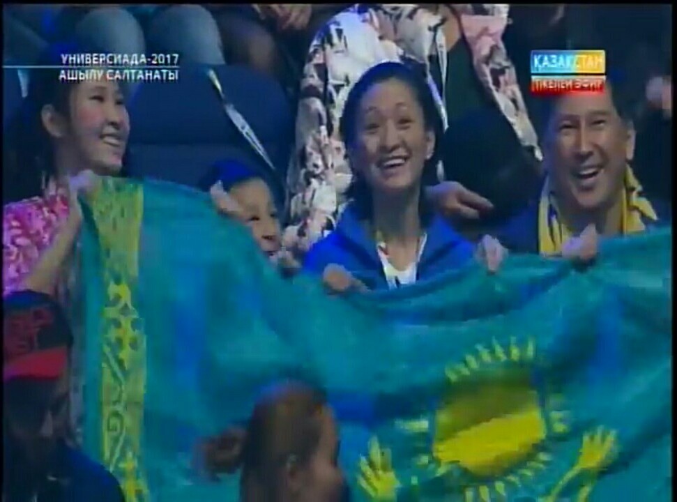 Find the difference - Universiade, Spectators, Almaty, Screenshot