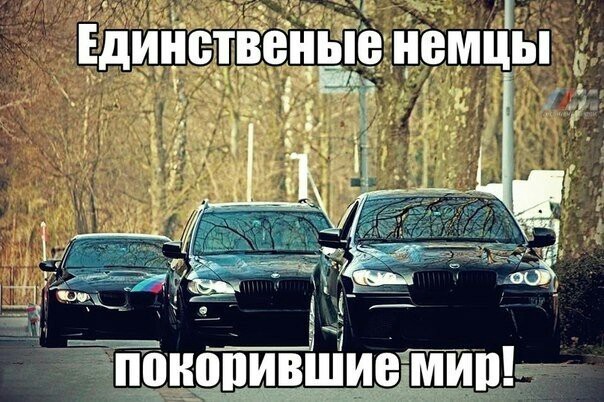 Ценителям BMW пост - Машина, BMW, Картинки, Длиннопост