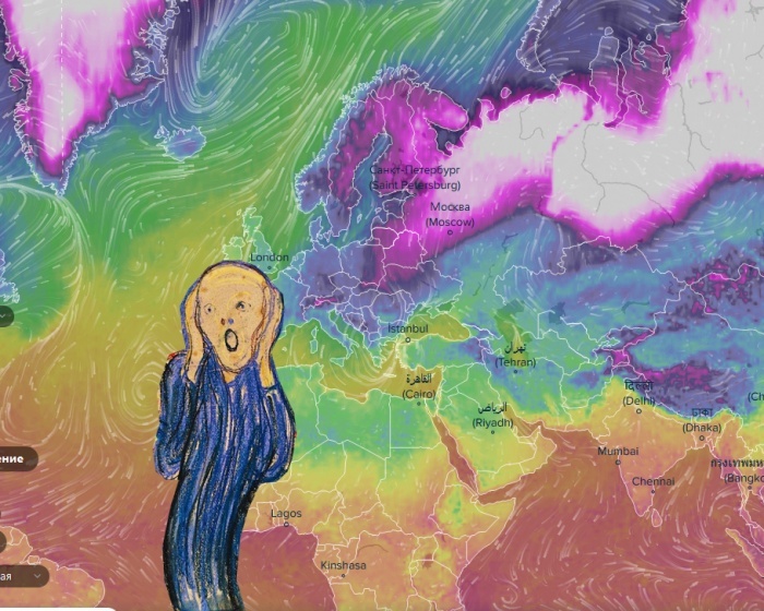 Weather forecast - Images, Edvard Munch Creek, Forecast, Weather forecast