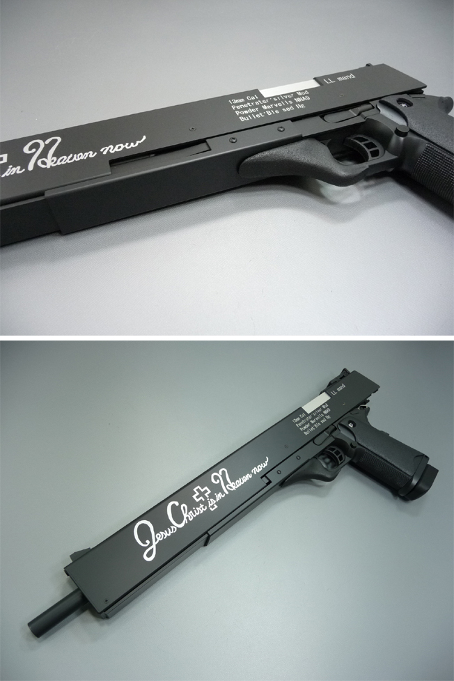 Jackal and CasuLL - Weapon, Tuning, Hellsing, Longpost, Japan, Craft, Airsoft