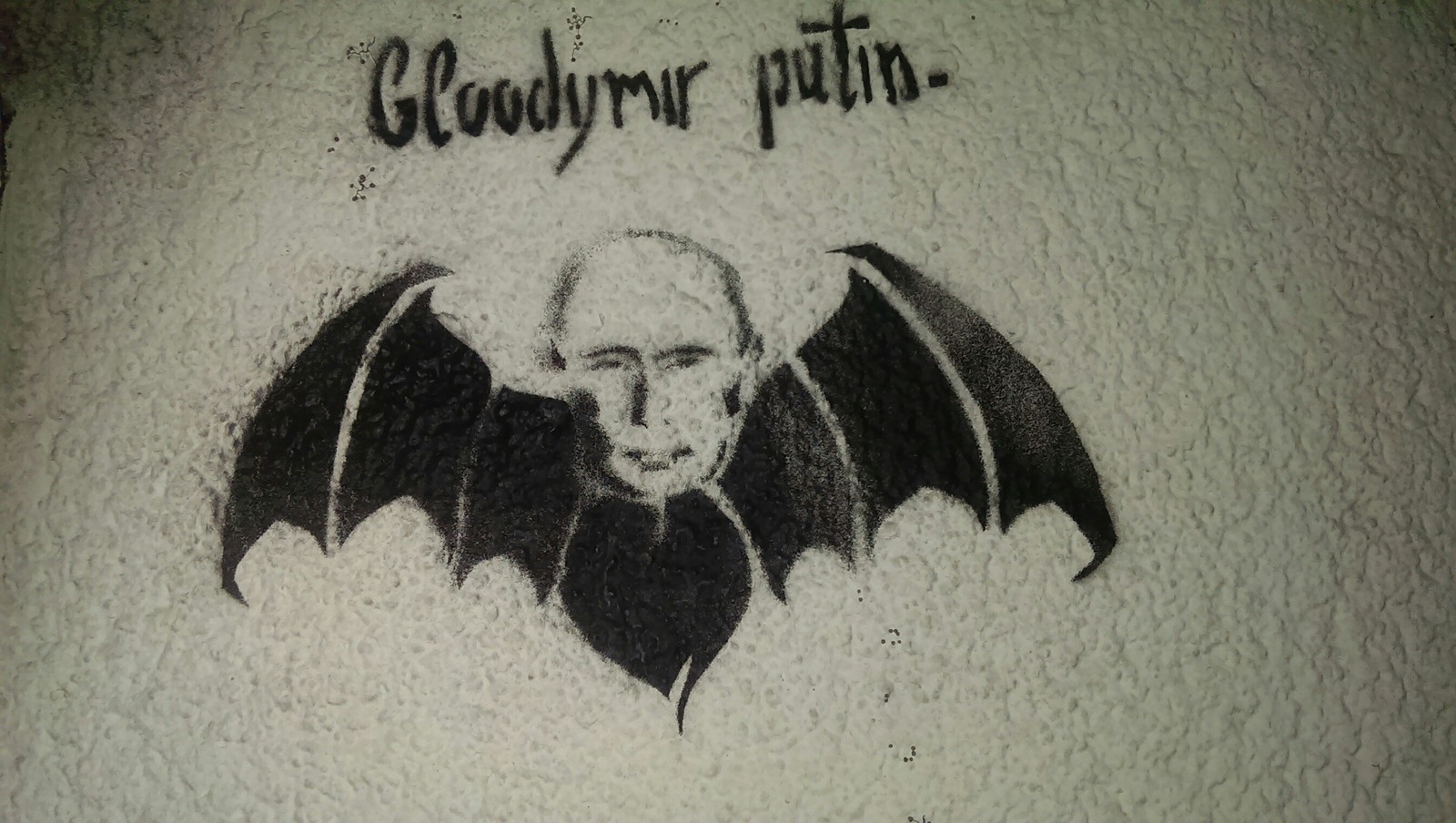 Putin is everywhere... - My, Vladimir Putin, Germany, Graffiti, Wall