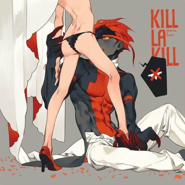 Kill la Kill art - NSFW, Anime art, Kill la Kill, Matoi Ryuuko, Strawberry, Longpost