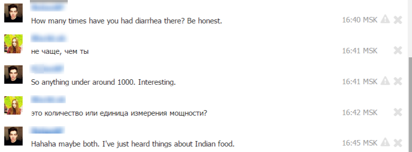 Russians in India, fail. Don't mix buttermilk and lassi. - My, India, Delhi, Bangalore, Fail, Indian cuisine, Advice, Longpost