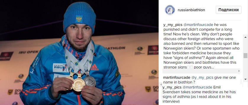 Best Achievement... - Biathlon, Fourcade, Logins, Sport, Doping