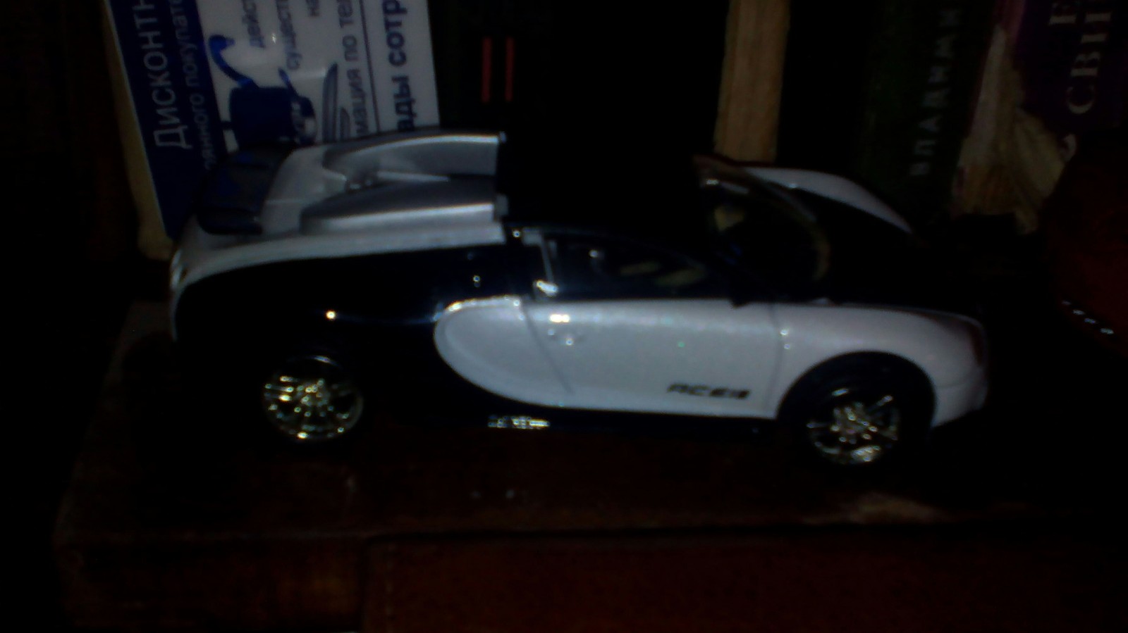 Collecting scale models of cars - My, Models, Age, Collection, Friend, Longpost