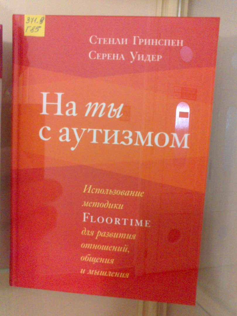 Номинанты на премию лучшее название для книги. - Книги, Название, Нейминг, Литература