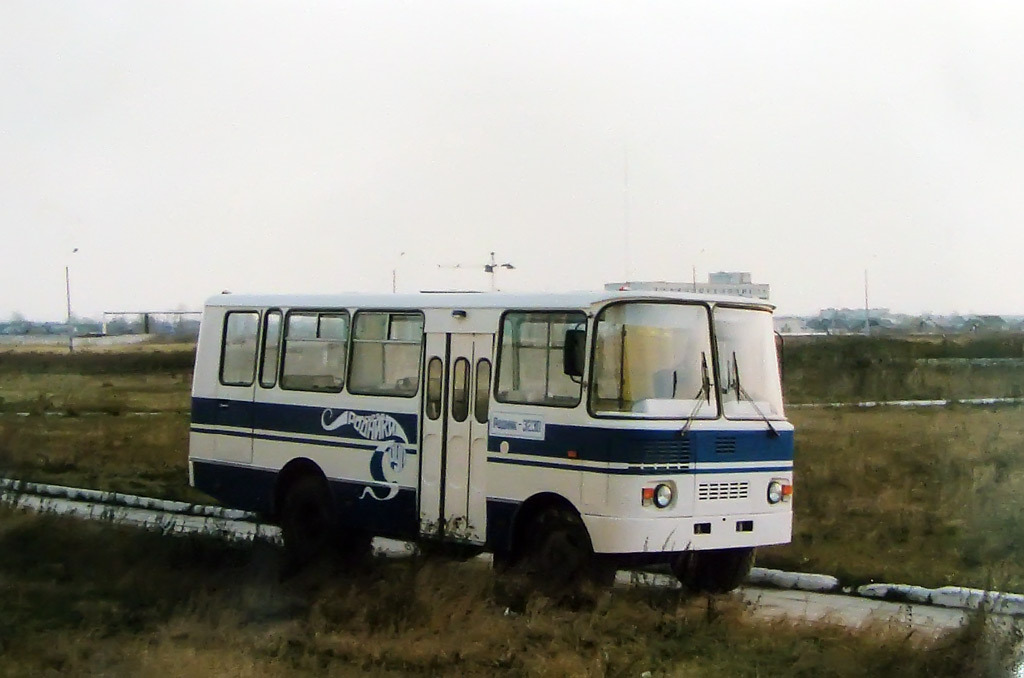  -3230