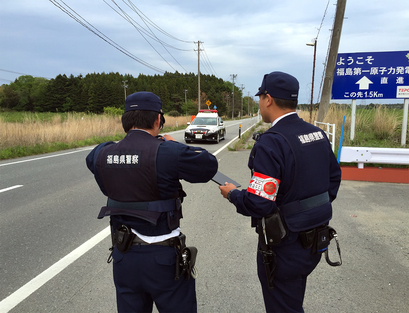 Dosimeter walk: Why Fukushima is not Chernobyl - Chernobyl, Fukushima, Longpost, Not mine, The photo, Text, Reportage