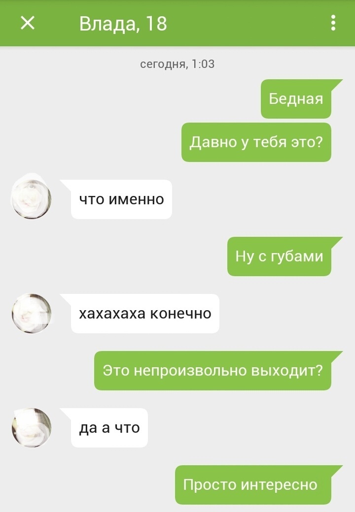 Утиные истории | Пикабу